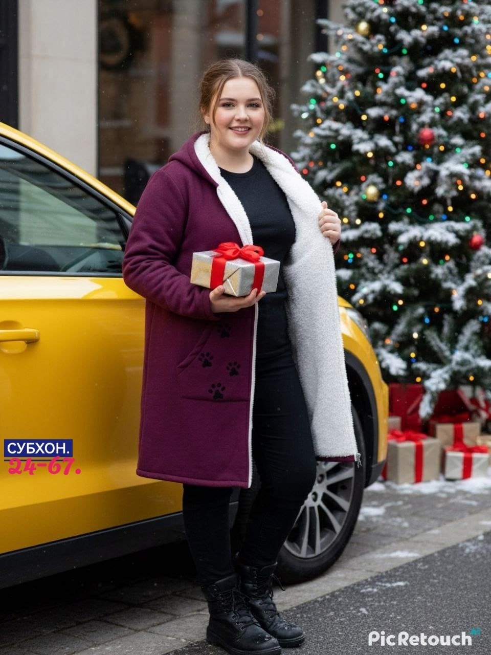 кардиган,женский кардиган,пальто кардиган,кардиган кофта,кардиган теплый