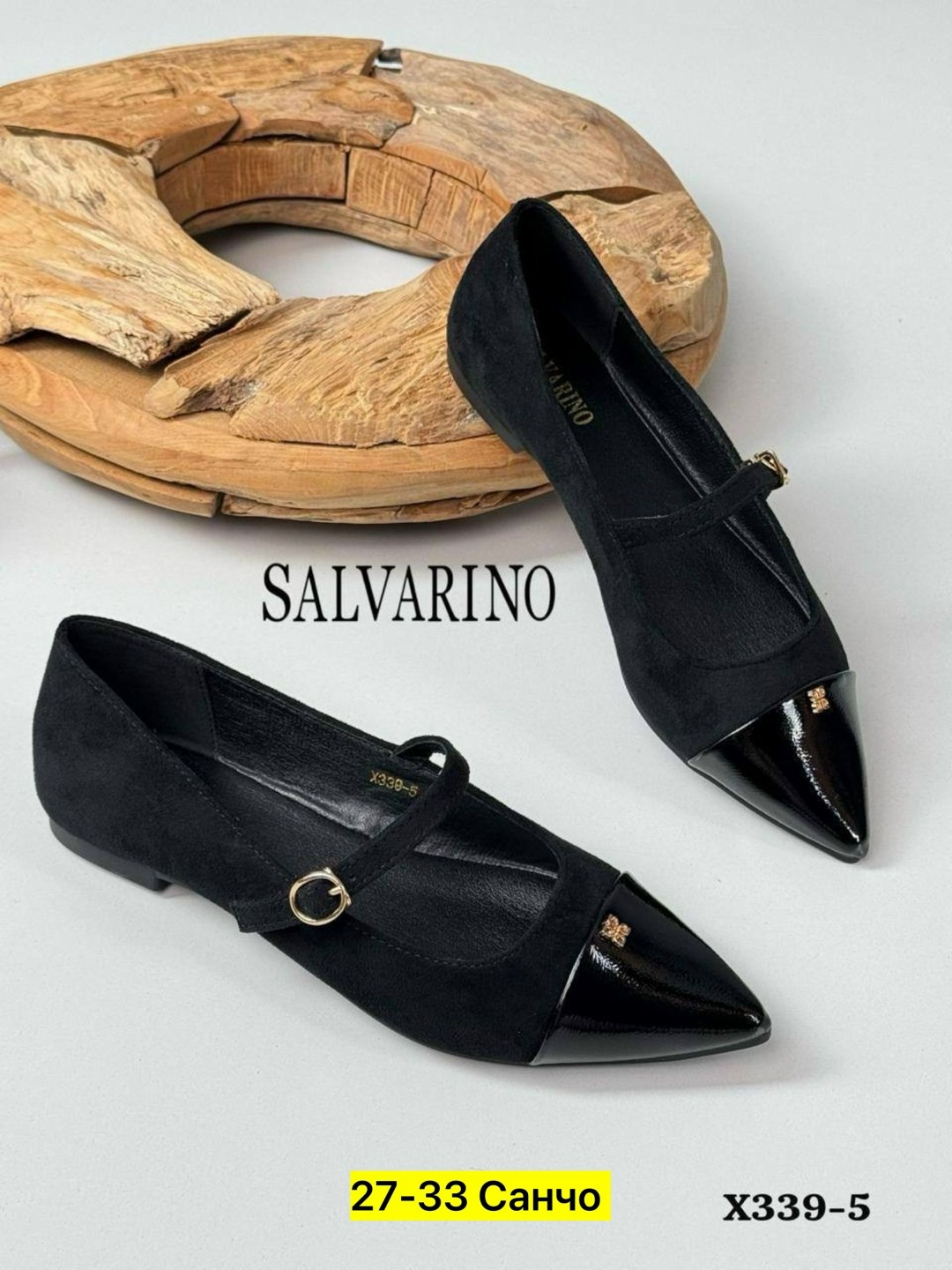 ,туфли женские,балетки,женская ,женские балетки