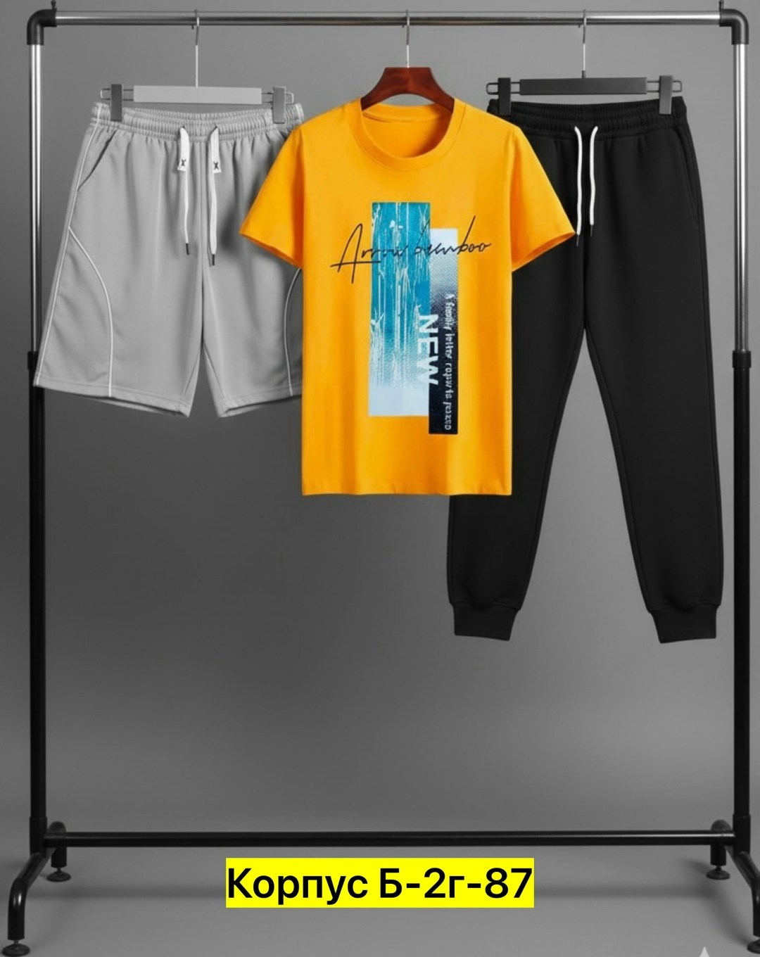 мужские спортивные костюмы,костюм мужской,мужской костюм серый,костюм для мужчин,