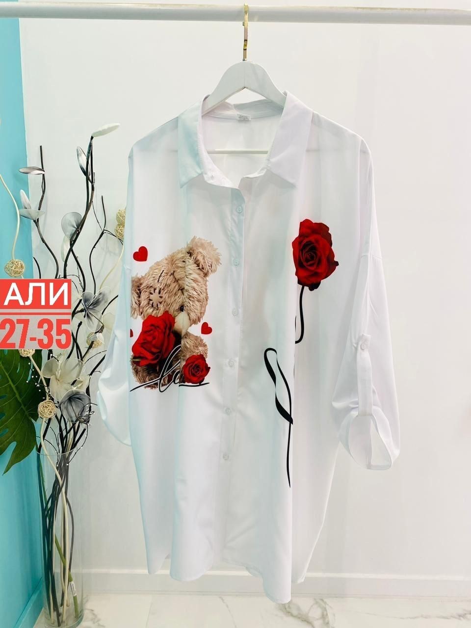 рубашка женский,женская кофта,футболки женская,костюм женский,платья