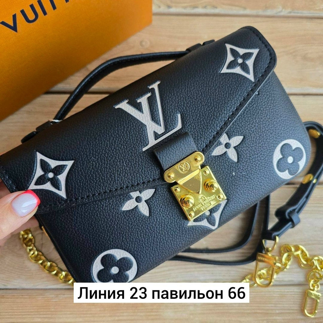 женская сумка луи виттон,louis vuitton женская сумка,сумкa louis vuitton,louis vuitton pochette metis сумка,сумка луи виттон