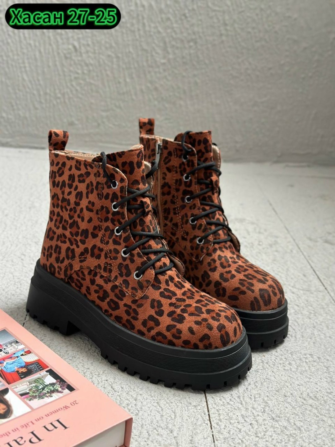 ,леопардовые ботинки,женские зимние ботинки с леопардовым принтом,ботинки женские,ботинки faryl by farylrobin cammy леопардовый