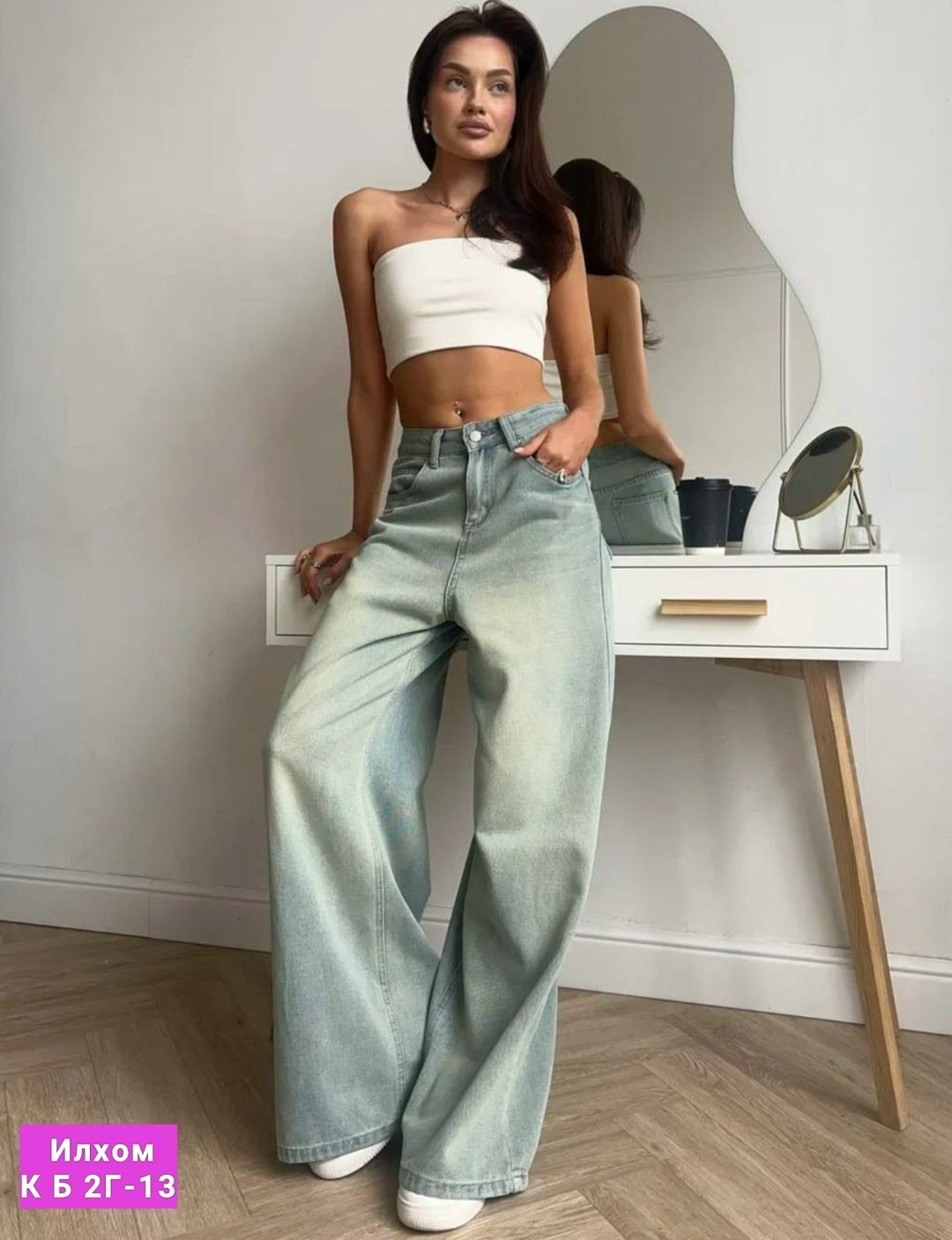 джинсы женские широкие в стиле у2k,джинсы женские широкие,штаны джинсы,женские джинсы,джинсы широкие