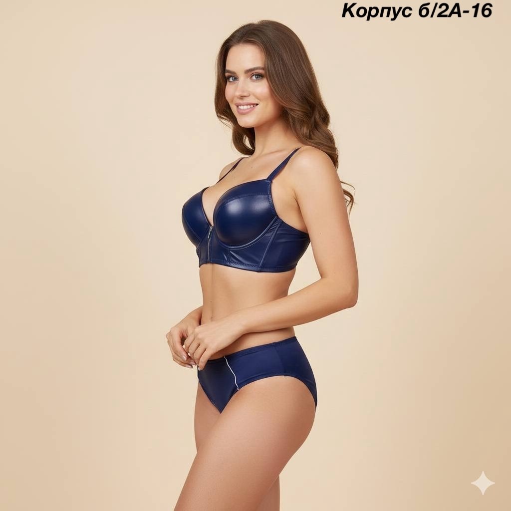 комплект нижнего белья,нижне бельё женское,бюстгальтер,женские белье,бюстгальтер женский vivalia ф18138 синий 80c