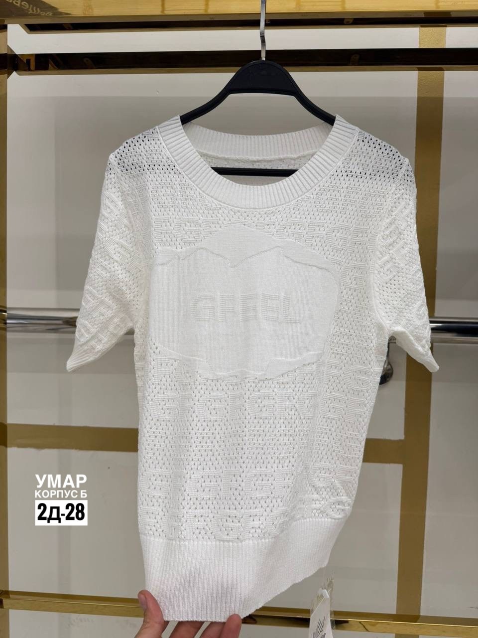 кофта женская,кофточка,вязаная футболка,футболки женская,джемпера женские