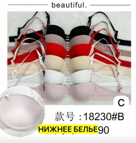 Нижнее белье