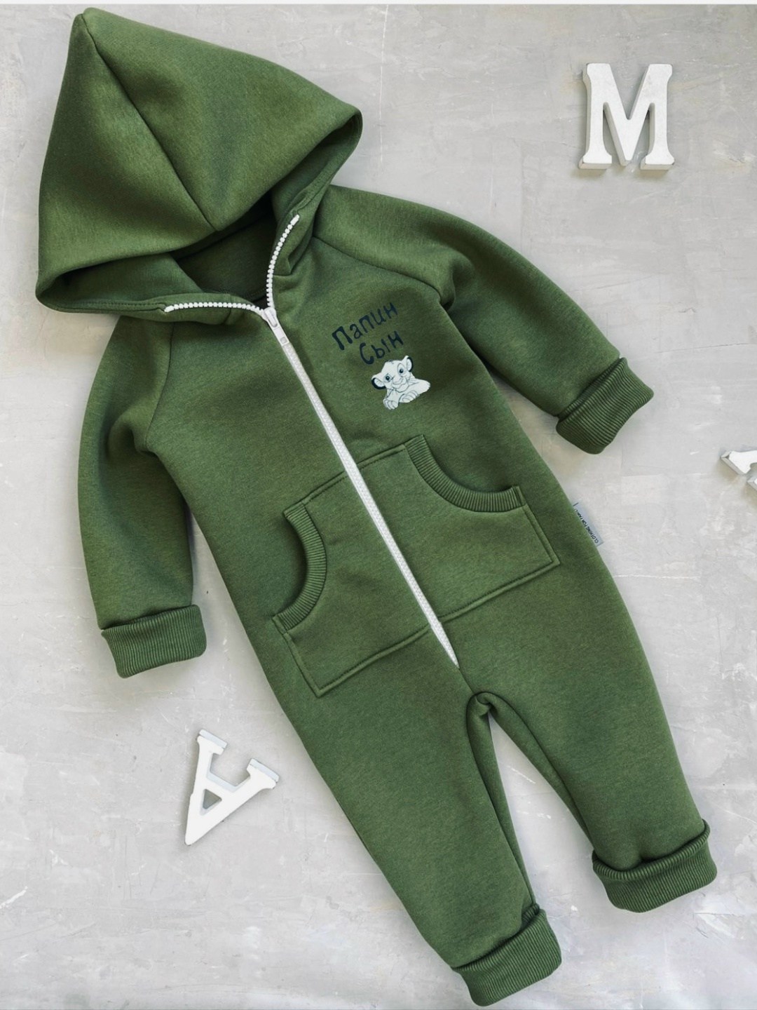 комбинезон детский,детские комбинезоны,комбинезон детский для мальчика,комбинезон на флисе,комбинезон на флисе детский