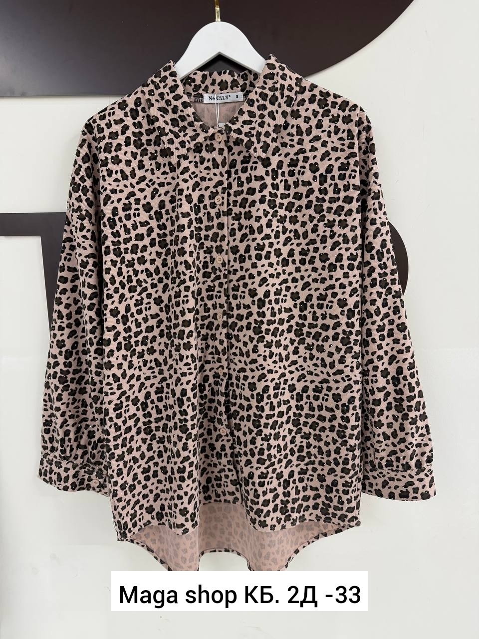 женские блузки и рубашки,блузка женская,женские рубашки,рубашка из ткани вельвет,блузка леопардовая