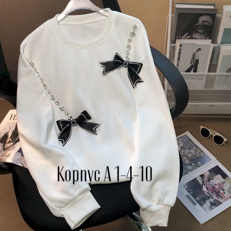 женская кофта,кофта,свитшот женский,модная толстовка,кофта для девочек