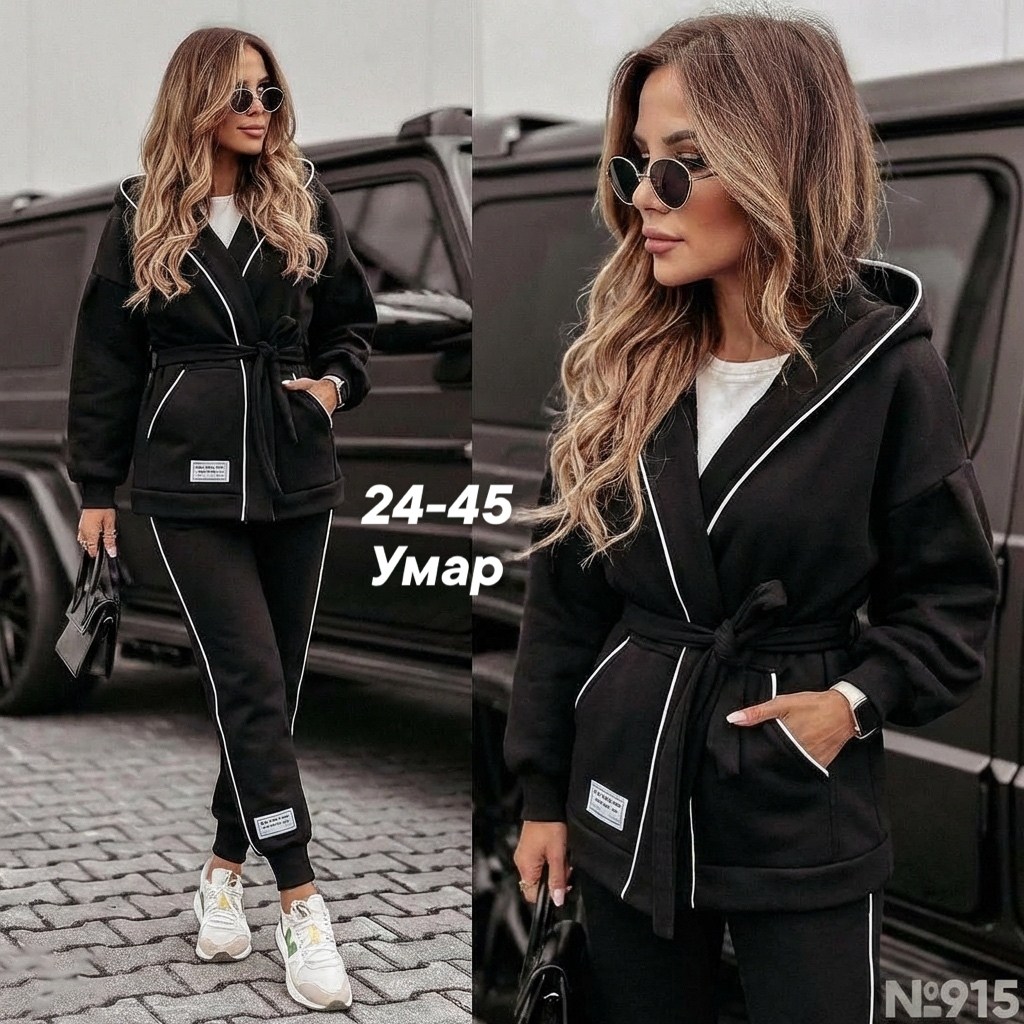 спортивные костюмы женские,теплый костюм на флисе,костюм спортивный,спортивный костюм женский на флисе,теплые спортивные костюмы женские