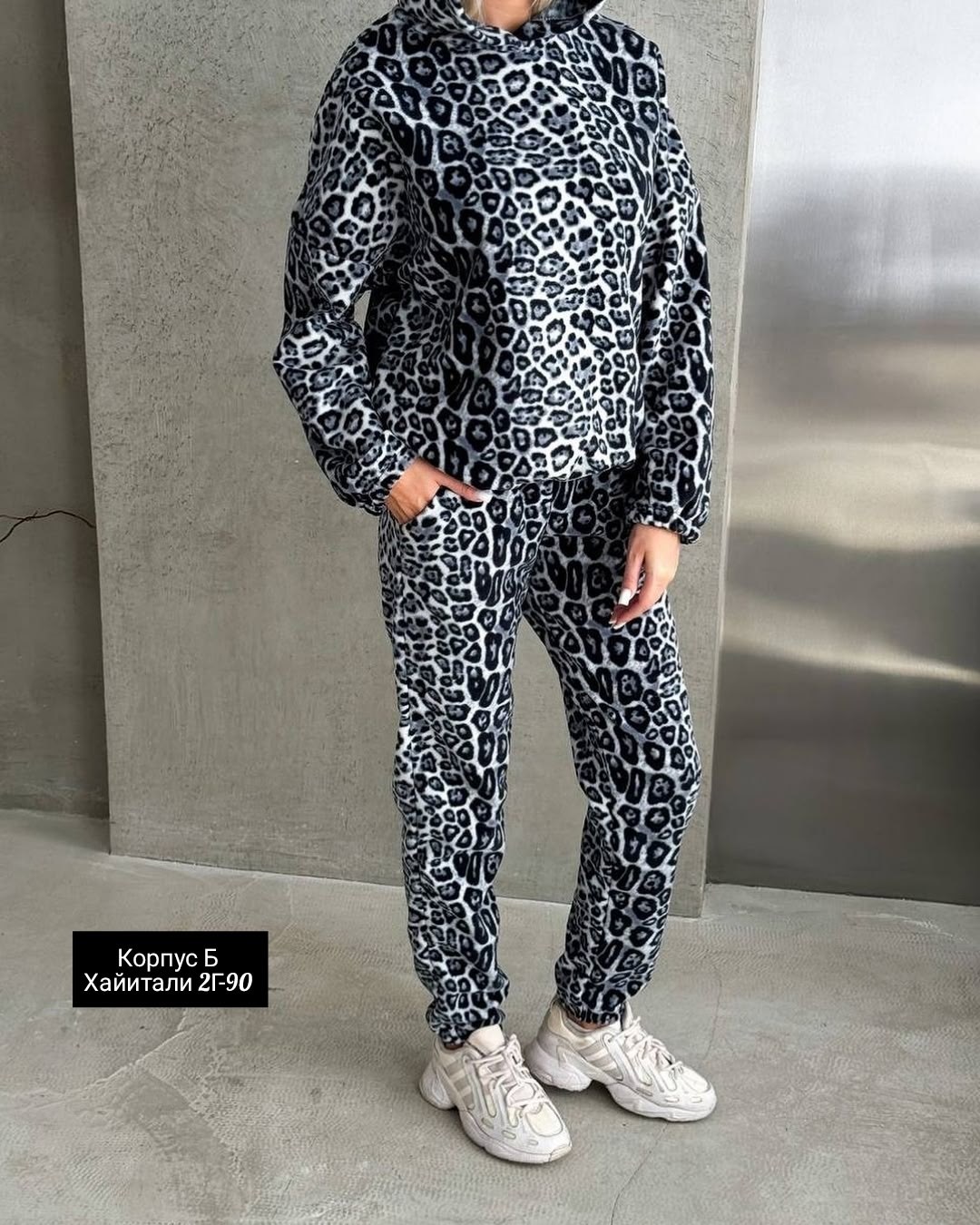 женский спортивный костюм с леопардовым принтом,флисовый леопардовый костюм,женский теплый флисовый костюм леопардовый принт,женский флисовый костюм с леопардовым принтом,женские спортивные костюмы ле
