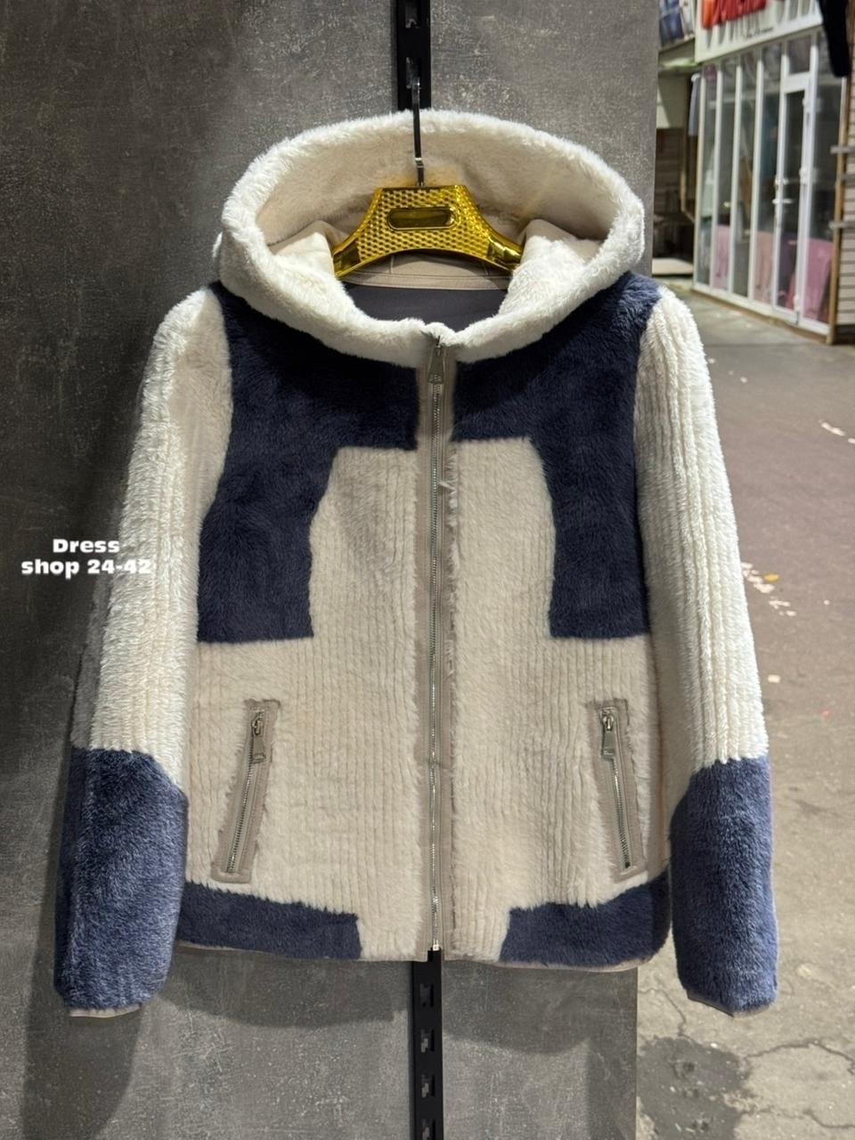 куртка из овечьей шерсти с капюшоном,флисовая куртка с капюшоном,теплая куртка,куртка с капюшоном теплая,куртка женская