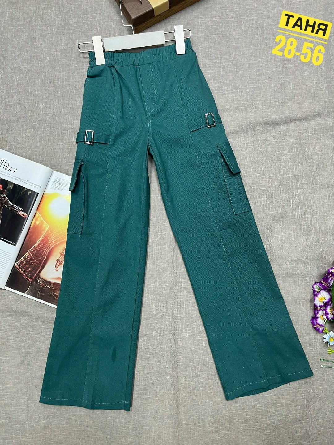 широкие брюки,брюки женские,брюки женские зеленые,брюки для девочек,брюки женские брюки