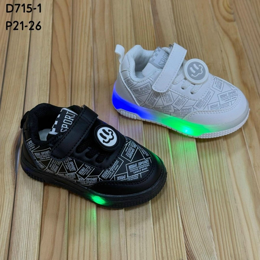 ,детские кроссовки,кроссовки, детская,кроссовки мальчику