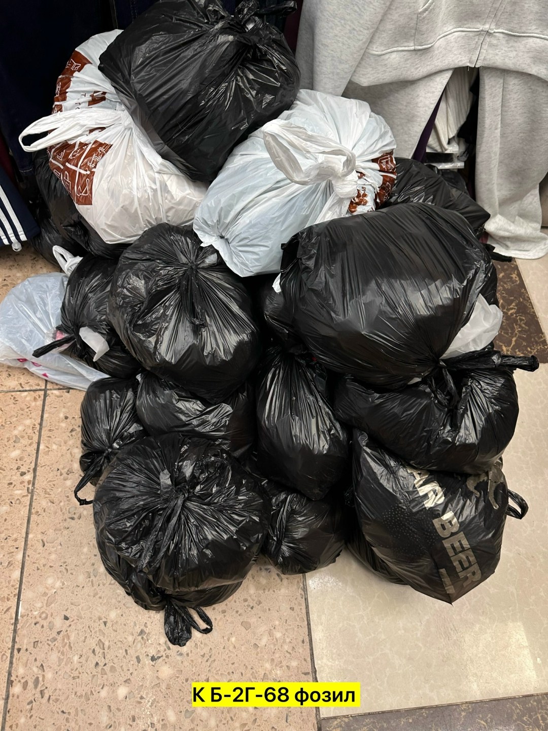 пакеты,мусорные мешки,мусорный пакет,мусор