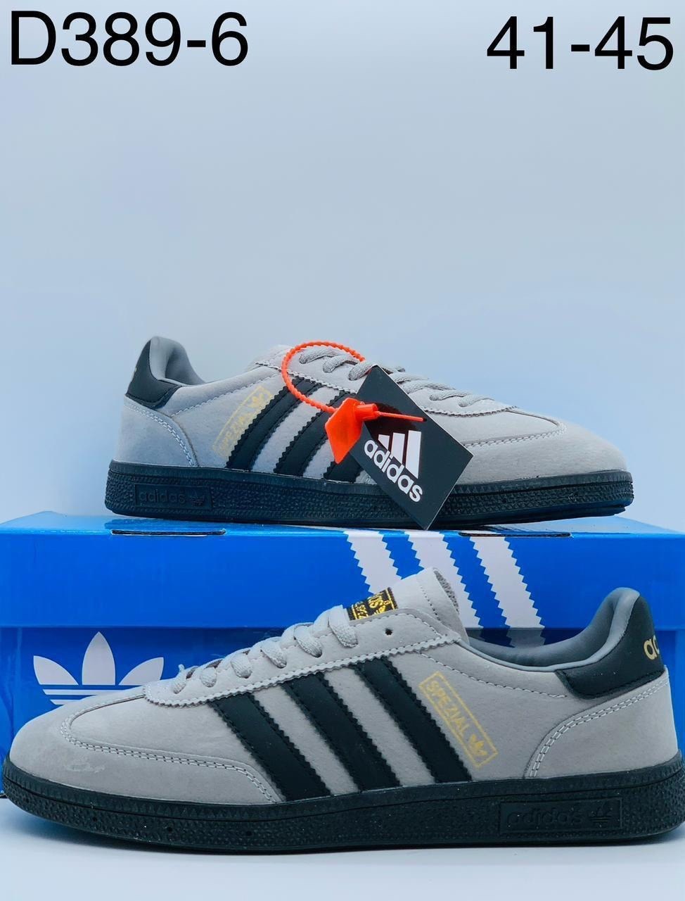 мужские кроссовки,мужские кроссовки adidas samba,кроссовки adidas samba,мужские кроссовки adidas,кроссовки adidas