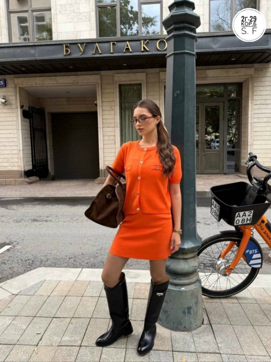 женский костюм,стильные костюмы,женские костюмы с юбкой,,платье голубое