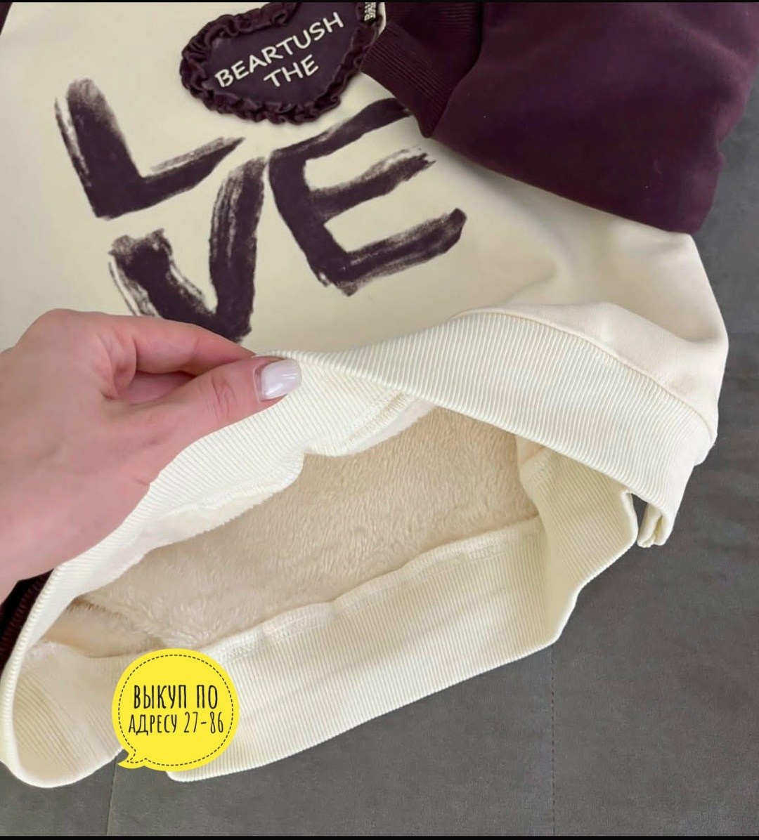 детский свитшот,свитшот для мальчика,свитшот женская,модные свитшоты,свитшот толстовка