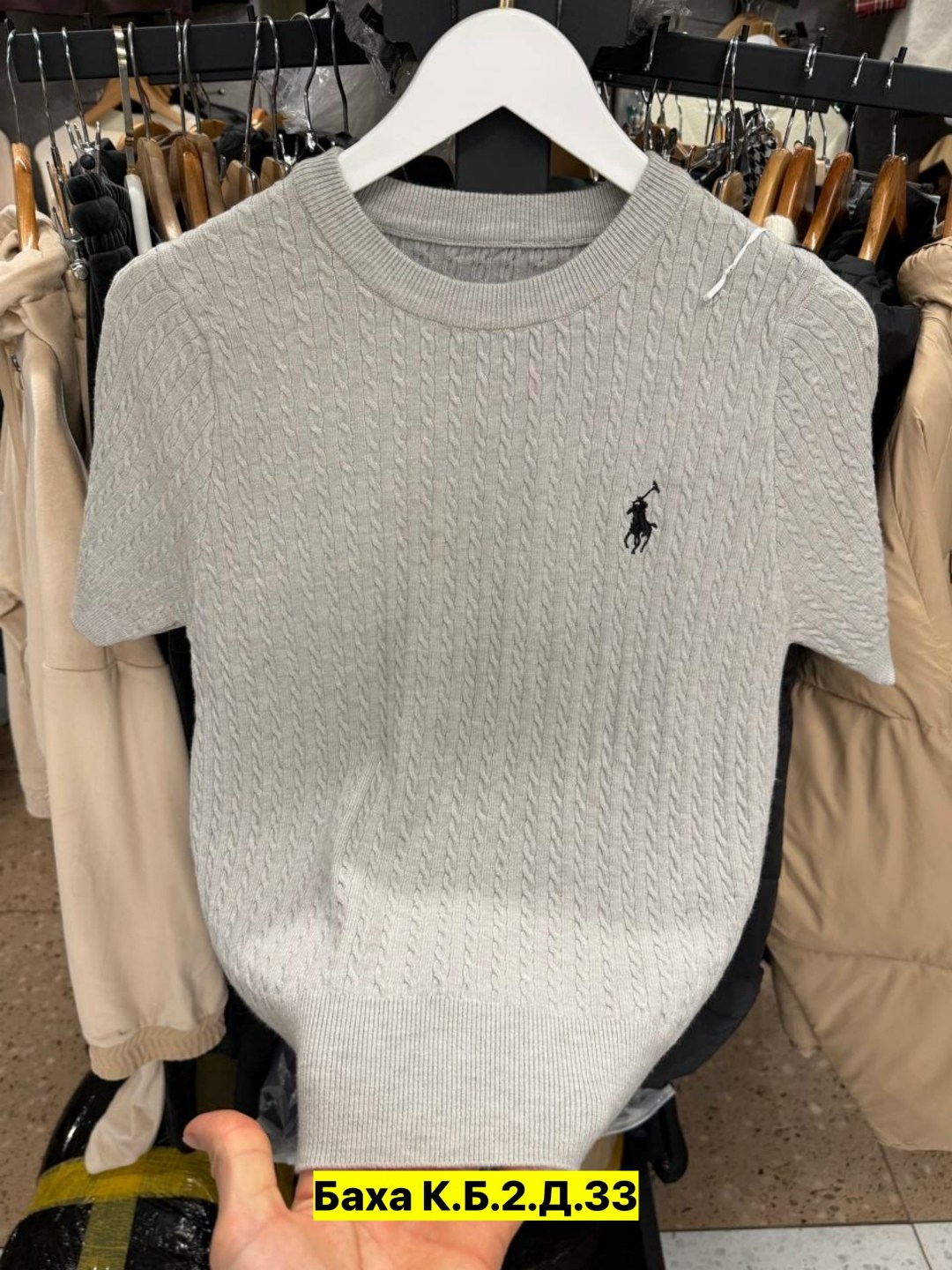 джемпер polo ralph lauren,свитер polo ralph lauren,ralph lauren sweater,блузка вязаная,трикотажный свитер