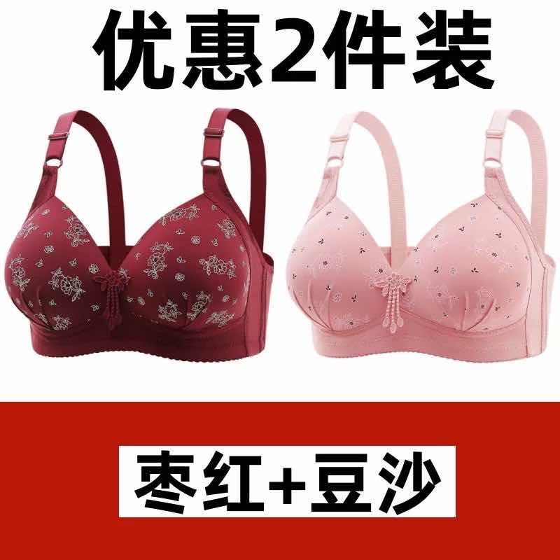 женские бюстгальтеры,женские бюстгальтеры больших размеров,бюстгальтер для женщин,нижнее белье бюстгальтер,бюстгальтер