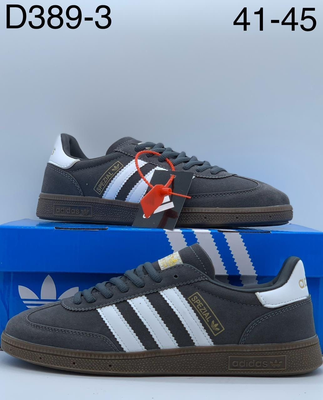 кроссовки adidas spezial,мужские кроссовки,мужские кроссовки adidas,,кроссовки мужские женские adidas