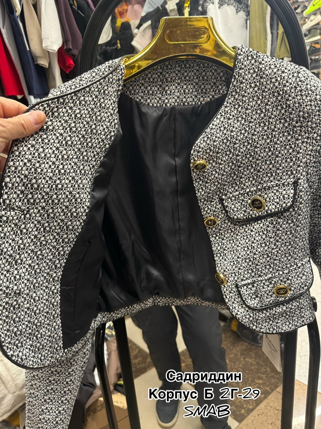 жакет твидовый,твидовый жакет зара,женская твидовая куртка на пуговицах,женский твидовый жакет llzacoosh,жакет