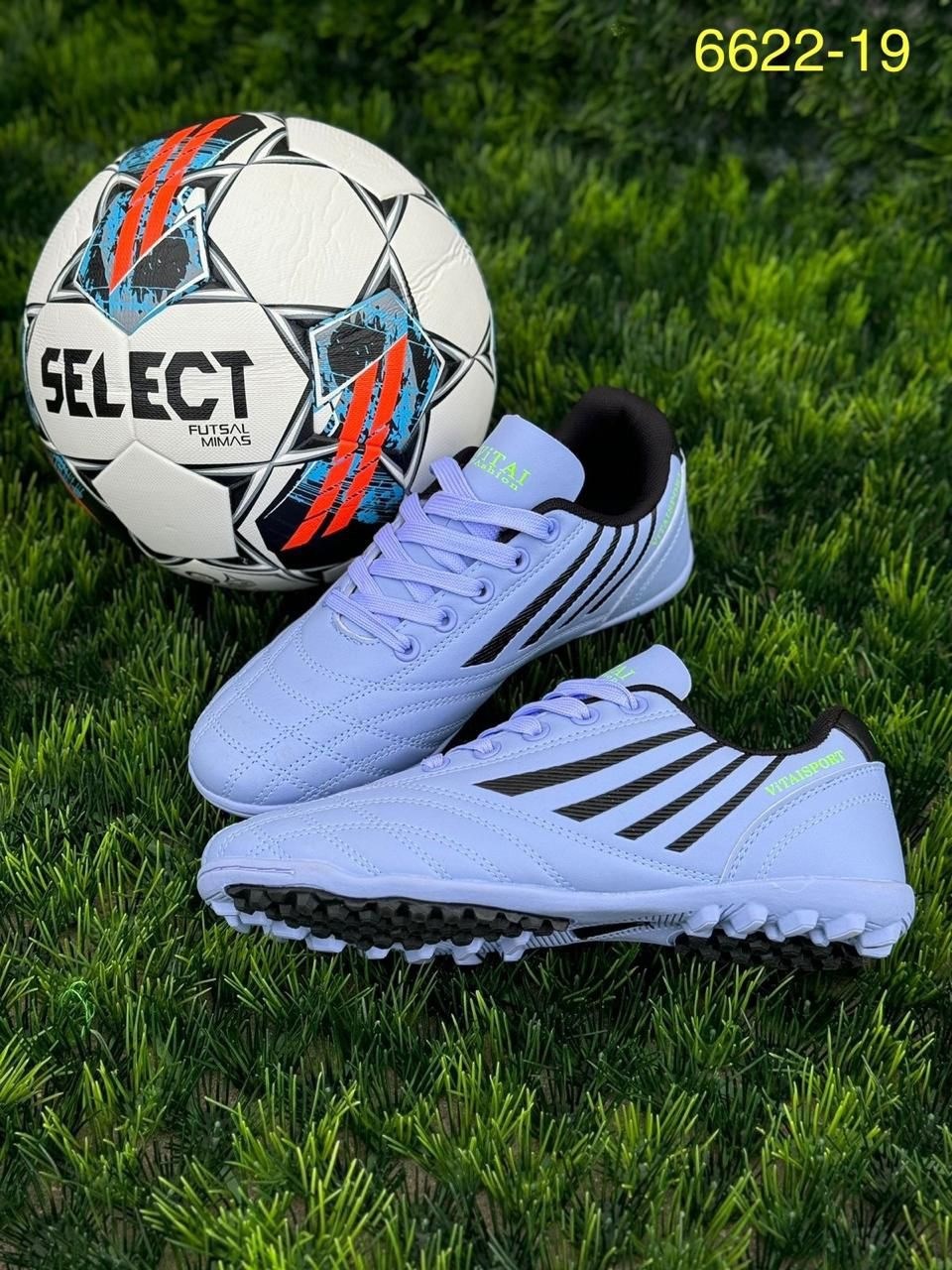 футбольная ,футбольная бутса, для футбола,профессиональные футбольные бутсы,футбольные кроссовки