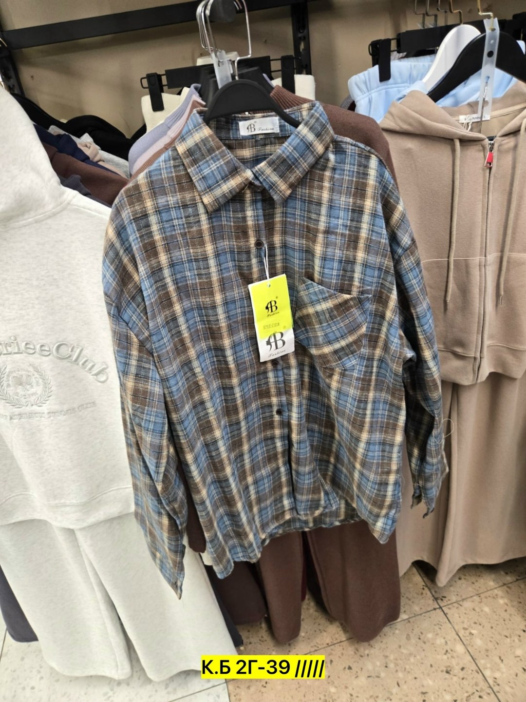 рубашка женская в клетку,женская рубашка,рубашка хлопок,рубашка женская оверсайз в клетку,рубашка