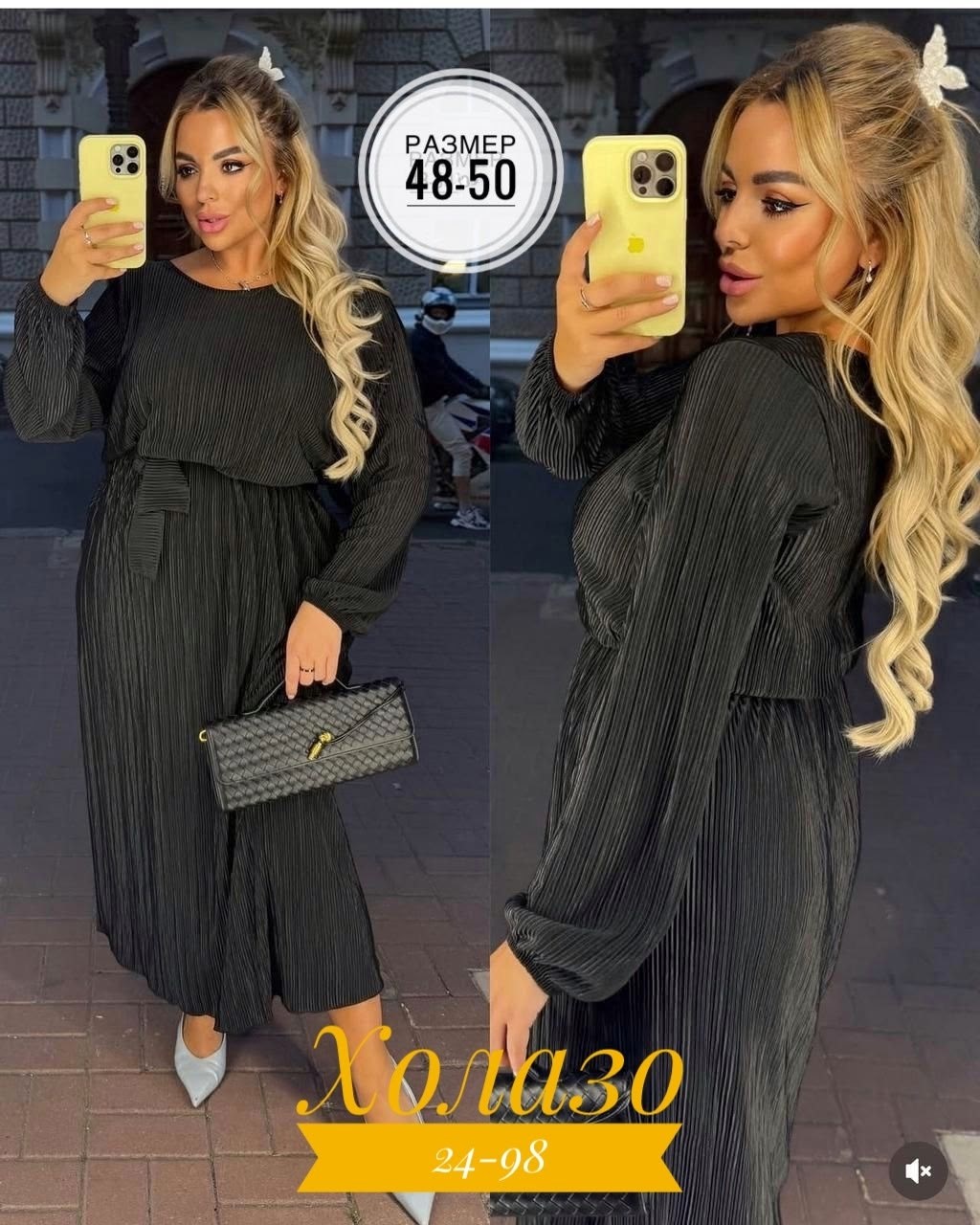 платья ,нарядное платье,женское платье,платье серое,платье