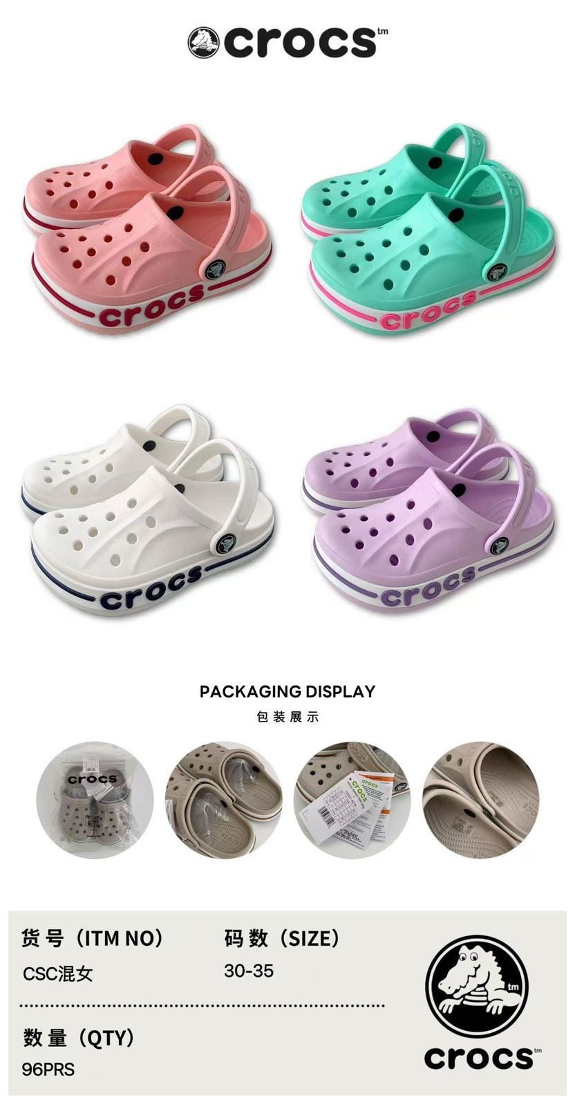 сабо crocs,сабо crocs classic clog черные,размер crocs 10 12,сланцы крокс оригинал,crocs 205089