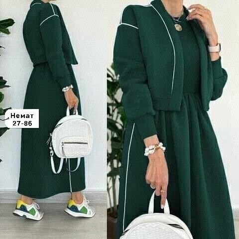 костюм из футера,костюм с платьем,платье кэжуал,стильные наряды