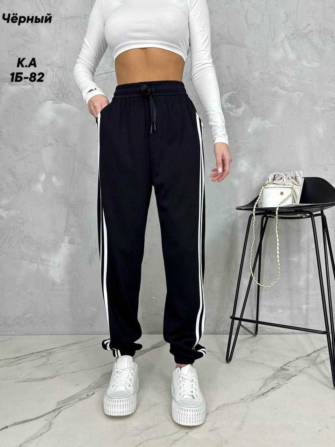 серые штаны женские спортивные свободные,спортивные штаны женские,спортивные штаны,брюки спортивные женские,штаны женские