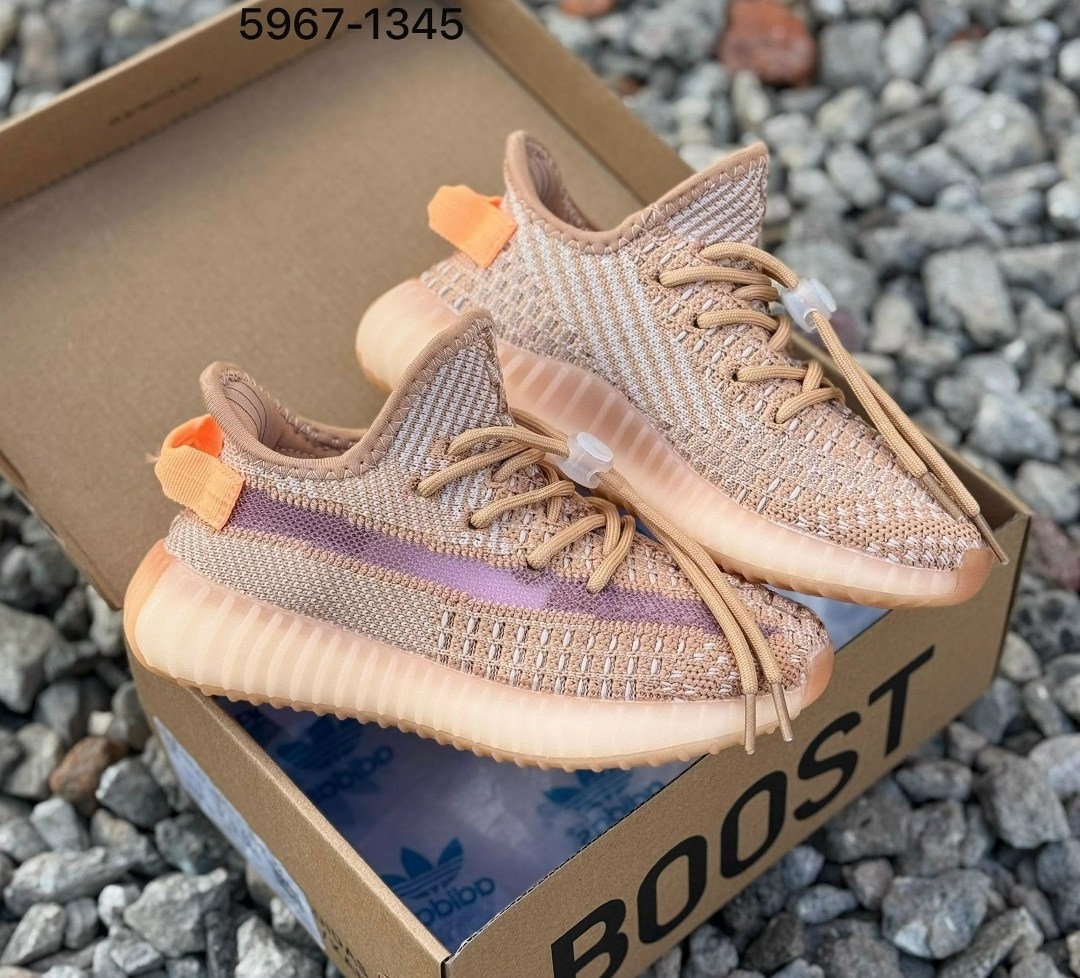 adidas yeezy boost 350 v 2,кроссовки adidas yeezy boost 350,adidas yeezy boost 350,кроссовки adidas yeezy boost,adidas yeezy boost