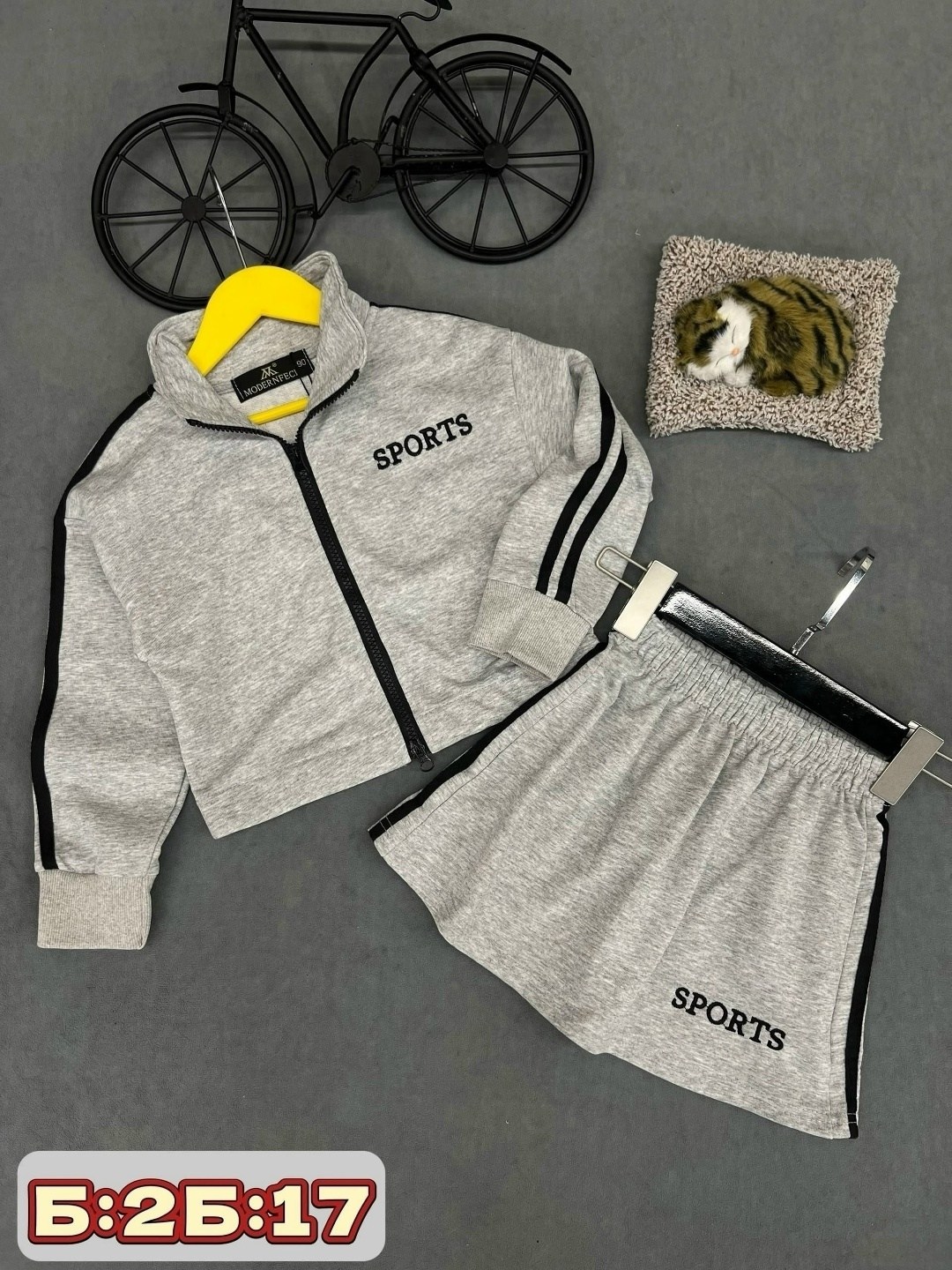 костюм для школы,школьный костюм,костюм школьная форма,костюм с юбкой,костюм детский