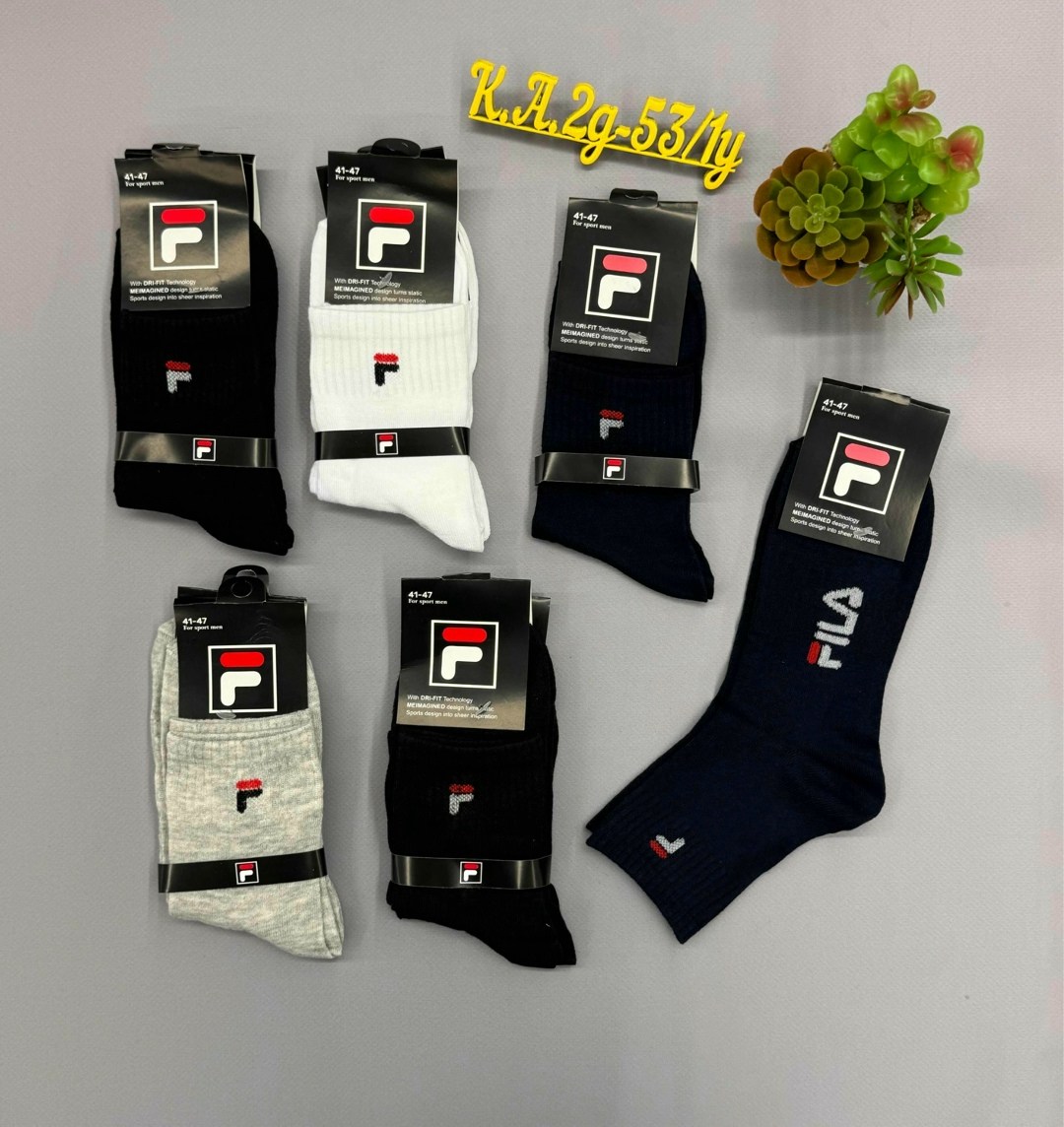 носки мужские,носки спортивные мужские,носки мужские средние,комплект носки мужские,мужские носки набор