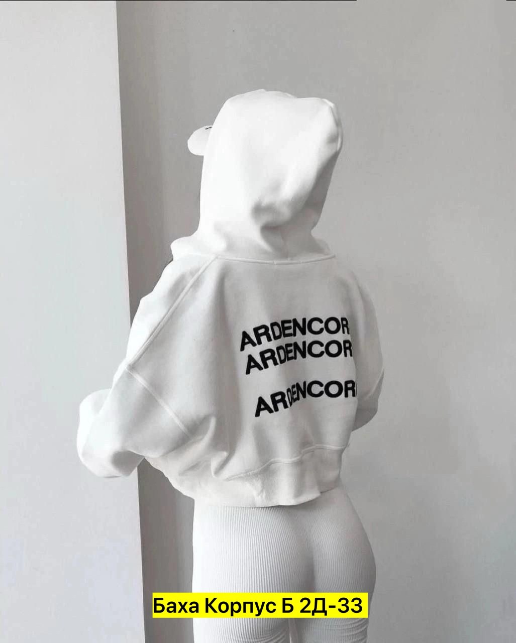 женские кофты,толстовка женская,кофта худи,зип худи укороченная кофта на молнии с начесом,зип худи укороченная кофта на молнии