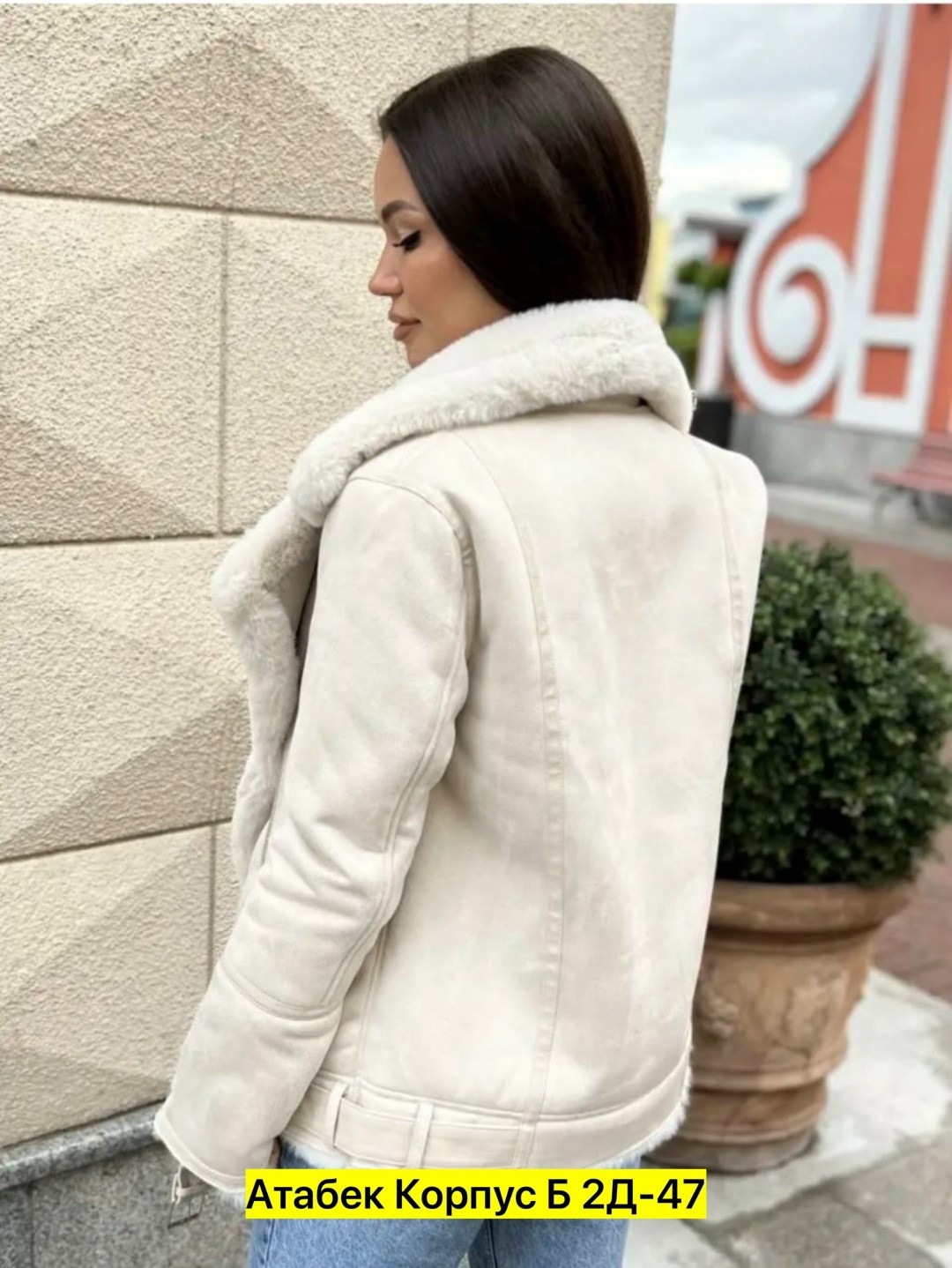 дубленка женская,женская куртка дубленка,дубленка,женская куртка,дубленка искуственный мех