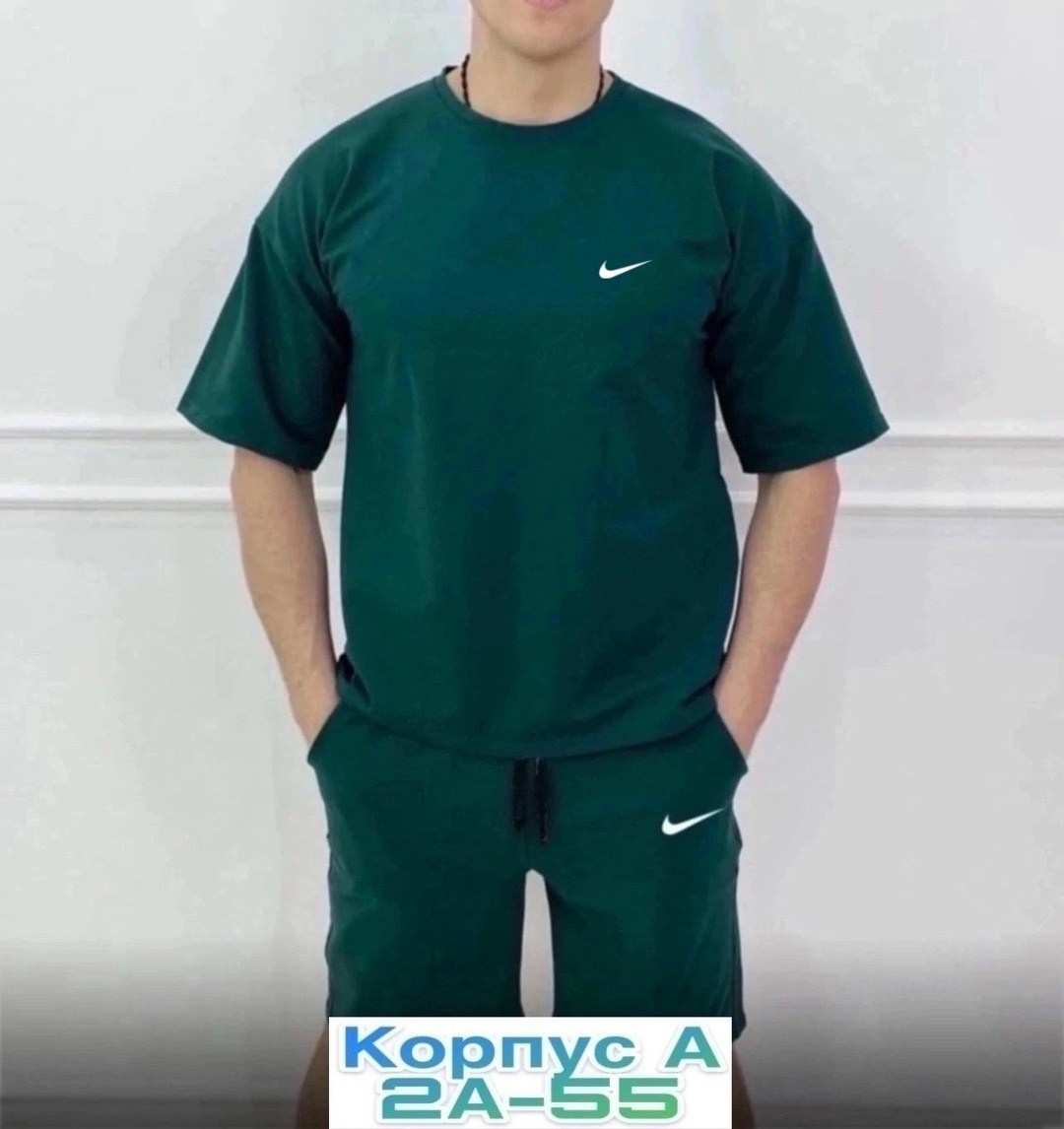 костюм спортивный мужской,спортивные костюмы,костюм юник,мужской спортивный костюм найк,спортивный костюм nike мужской