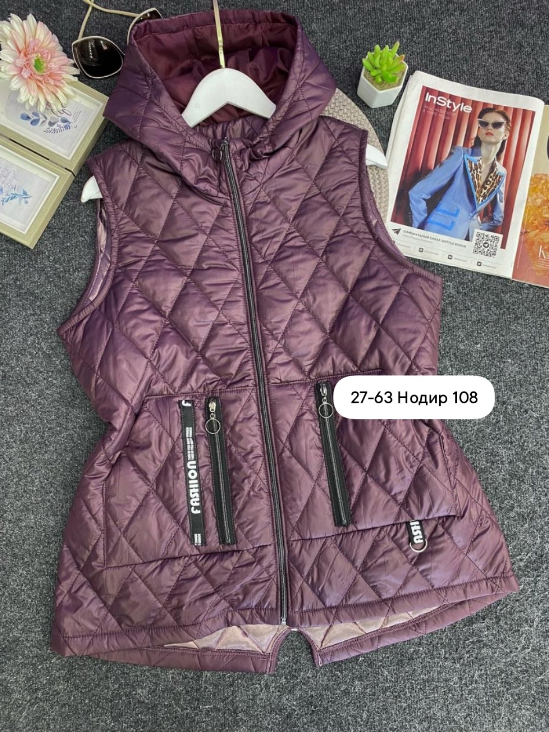 жилет на синтепоне,жилетка женская больших размеров,жилетка женская демисезонная,жилетка женская,жилетка на синтепоне