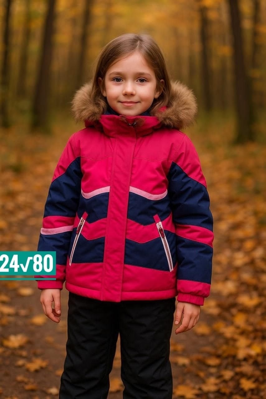 зимний костюм,костюм зимний для девочки,зимняя одежда,олдос актив зимний костюм для девочки,костюм зимний для девочки nikastyle