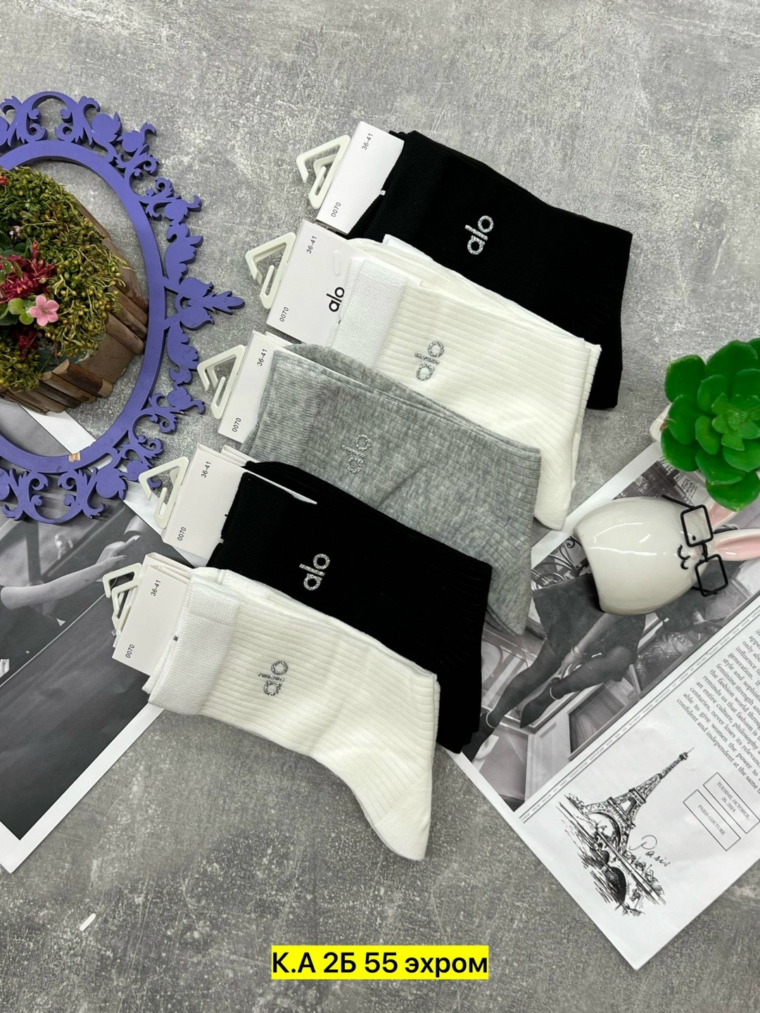 носки женские,носки женские 10 пар,носки мужские,носки комплект,носки