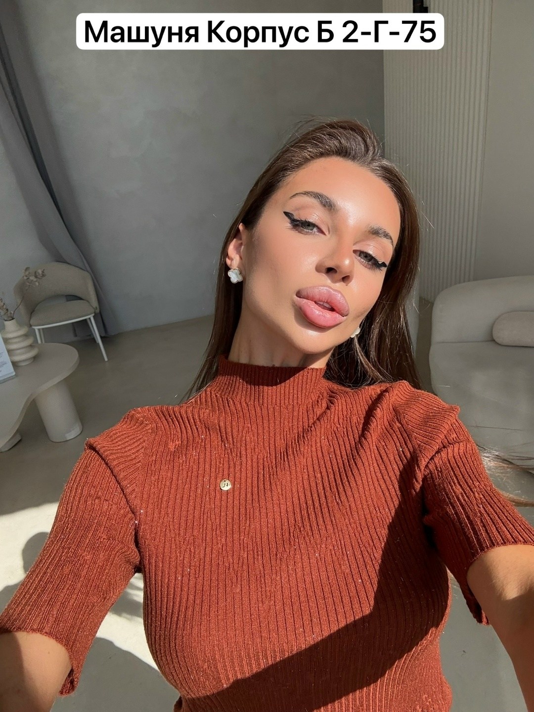 женская кофта,водолазка,водолазка женская,одежда женская