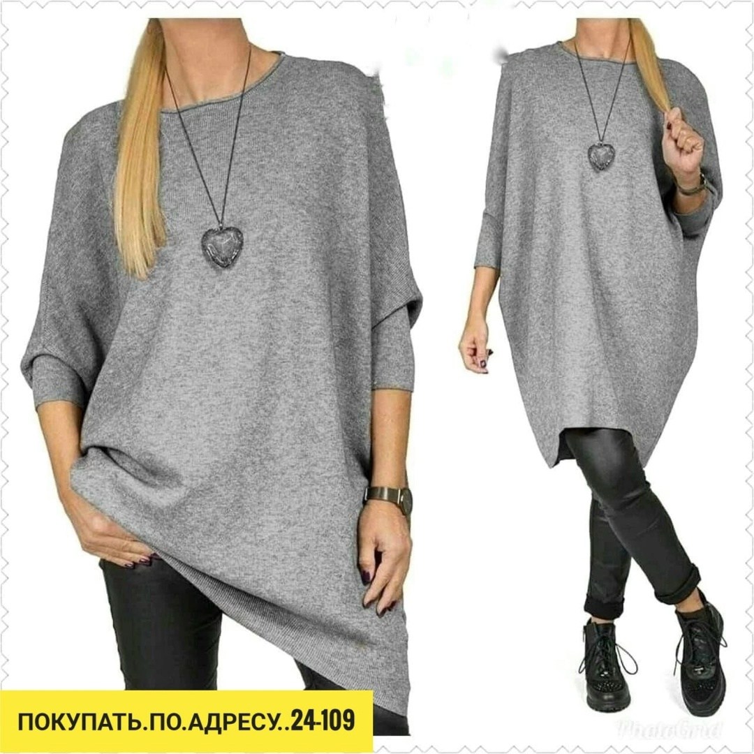туники серые женские,туника женская,туника из трикотажа,туника для женщин,женская туника большие размеры