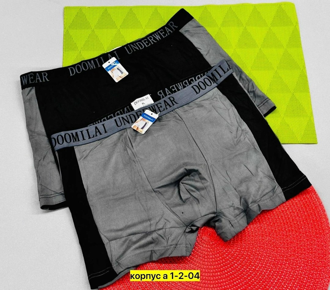 мужские трусы,трусы мужские 4 шт,трусы мужские 3 шт,трусы мужские 2 шт,трусы босс мужские