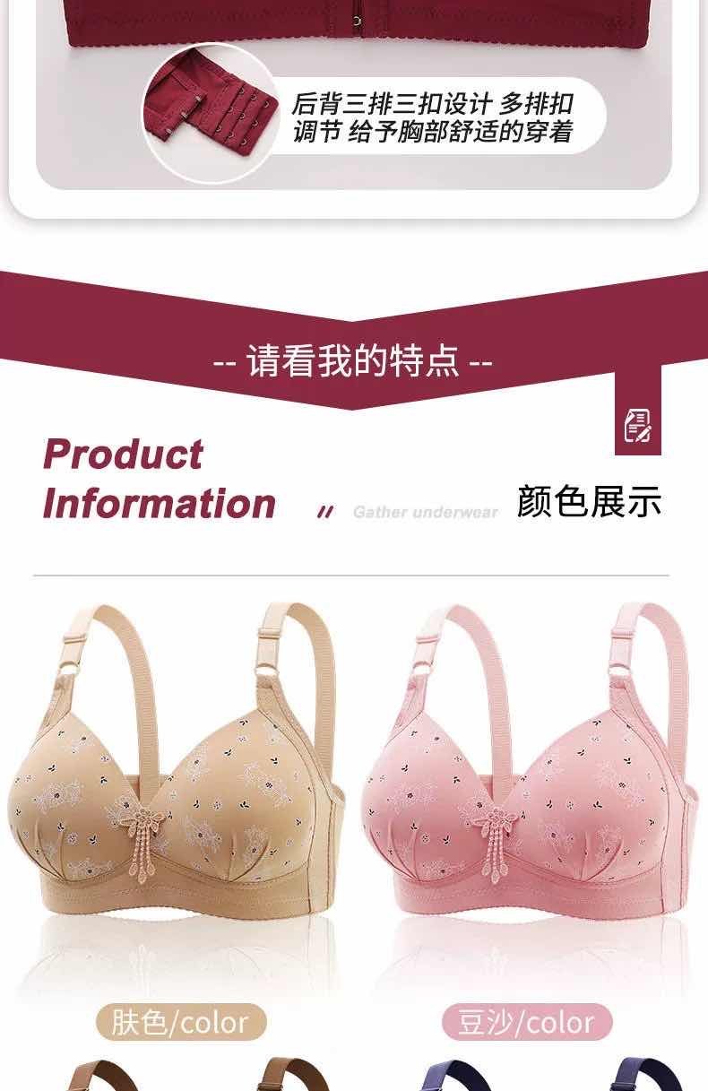 женские бюстгальтеры,женские бюстгальтеры больших размеров,бюстгальтер для женщин,нижнее белье бюстгальтер,бюстгальтер