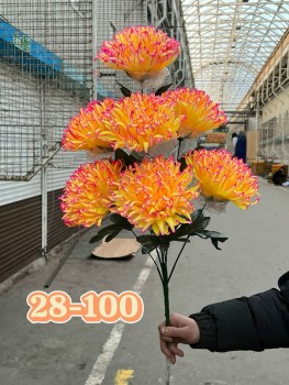 Цветы