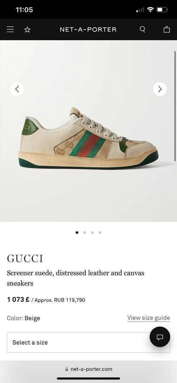 кроссовки gucci,кроссовки женские gucci,кроссовки гуччи женские бежевые,кеды gucci женские,мужские кроссовки gucci