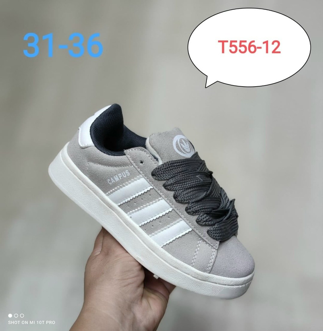 ,кроссовки adidas,кроссовки adidas campus,адидас кампус бежевые,кроссовки женскиe