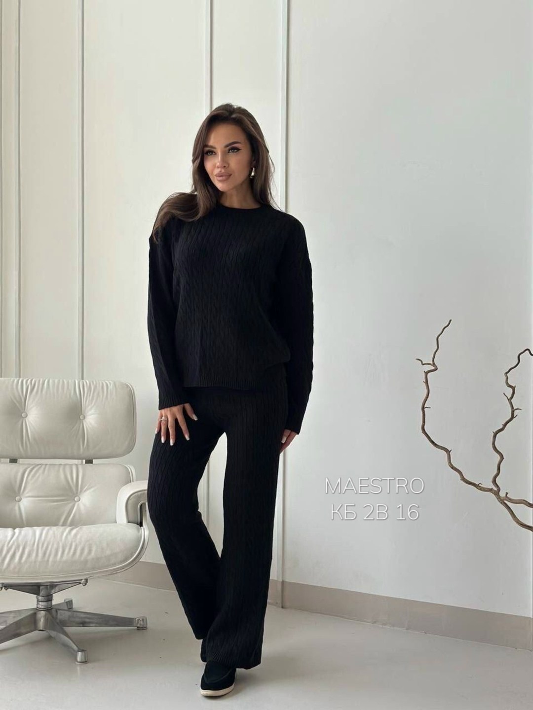 костюм брючный теплый вязаный весна uniqyou 100128035,костюм лапша фабричная,костюм вязаный фабричный,женский вязаный костюм,вязаный костюм