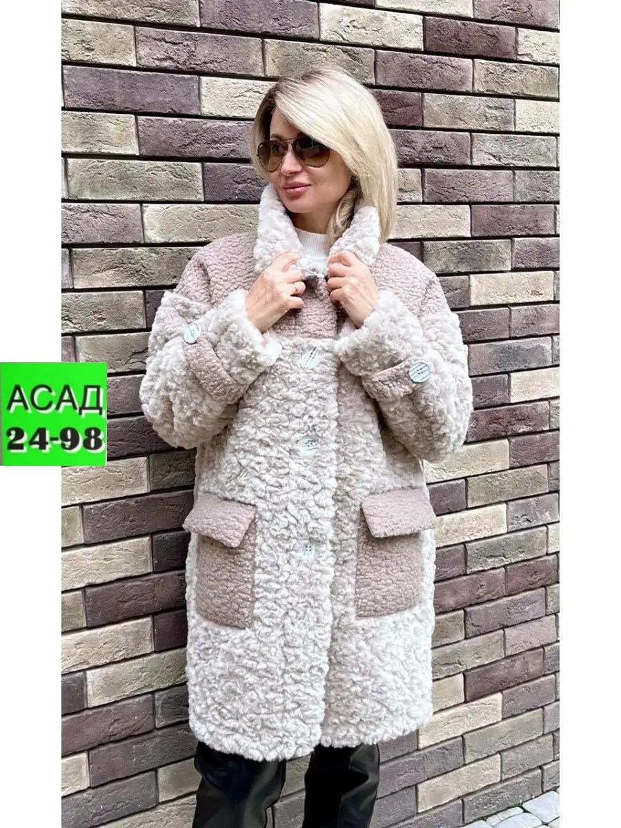 пальто барашка,шубка-чебурашка almita цвет белый,шубка-чебурашка almita 129346039,шуба искусственная,пальто барашек женское